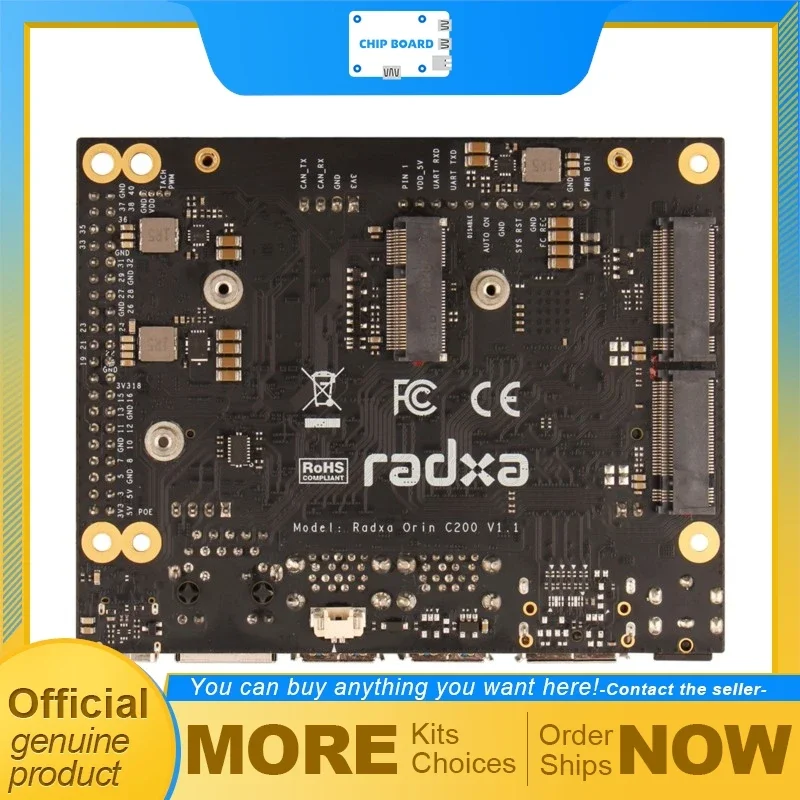 AeroPartsRadxa C200 Carrier Board Engineered For NVIDIA Jetson Orin NX Modules, Optimized For Advanced Edge-AI Development view 2