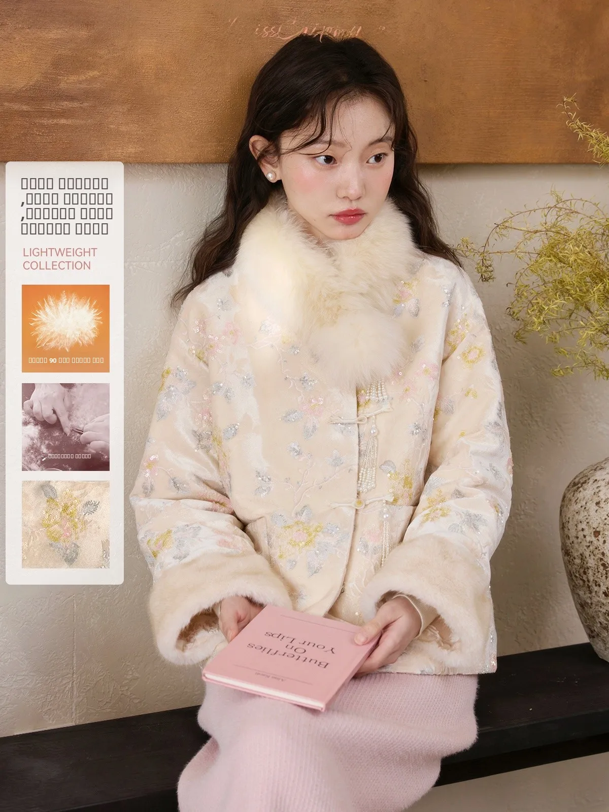 

Новая китайская куртка из бархата с тяжелой вышивкой, меховым воротником и жемчужными цветами, модель Miss Squirrel Lady Moon Dew Qionghua