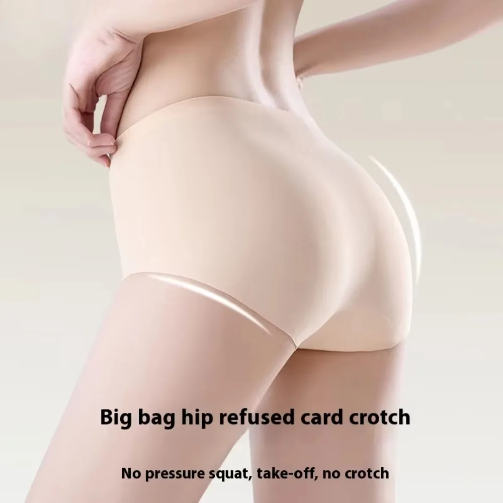 Women's Private Part Protect Briefs Sponge Pads Seamless Panties Buttocks Anti-embarrassment Line Underwear Yoga Leggings Female