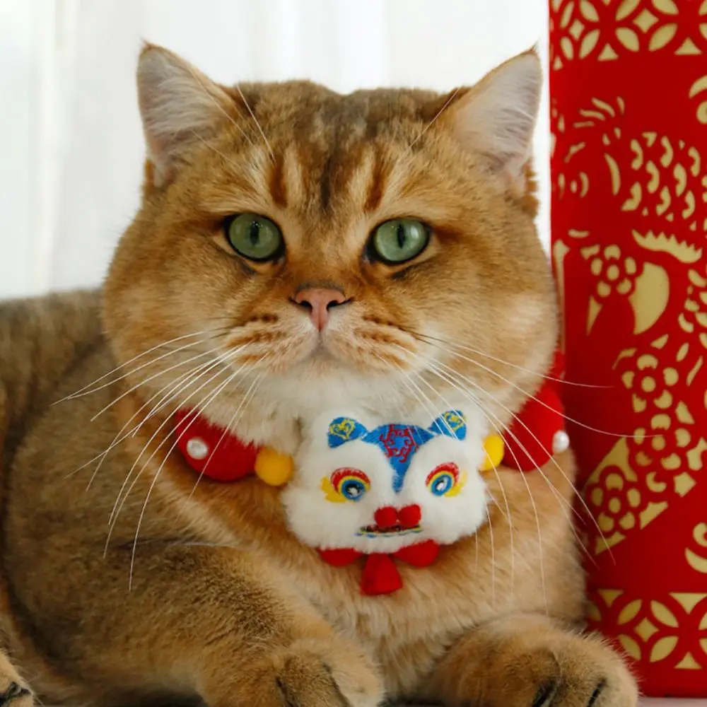 

Pet Grooming Accessories Cute New Year Cat Joy Collar Cartoon Adjustable Pet Necklace Exquisite Creative Cat Neck Strap Gift