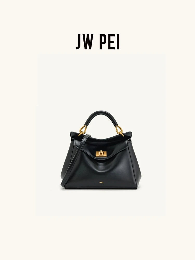 

JW PEI Pillow Bag Lock Handbag Women's Small Bag Commuting Shoulder Crossbody Bag