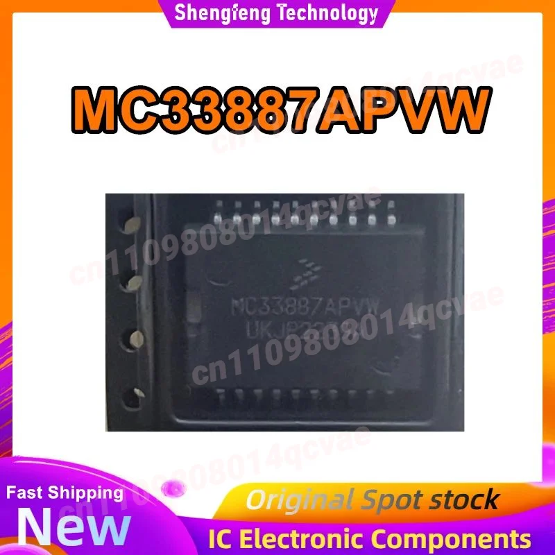 

Микросхема MC33887APVW, 100% новая, оригинальная, в наличии