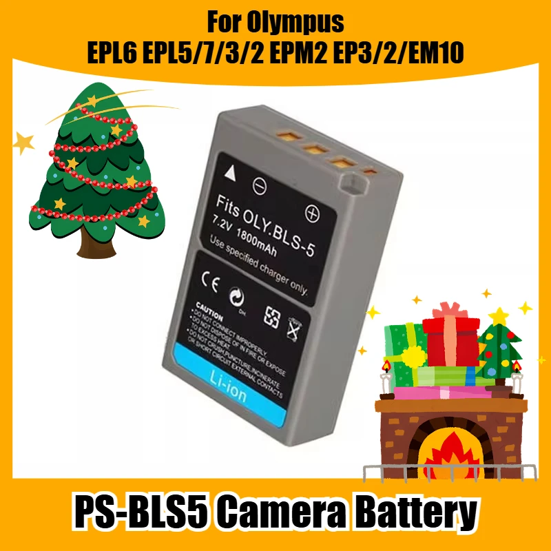 

PS-BLS5 Camera Battery 7.2V 1800mAh for Olympus EPL6 EPL5/7/3/2 EPM2 EP3/2/EM10