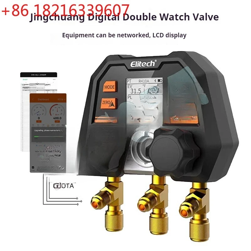 YAO Bluetooth Wireless APP Digital Fluorine Adding Meter Automotive Air Conditioning Refrigerant Pressure Gauge