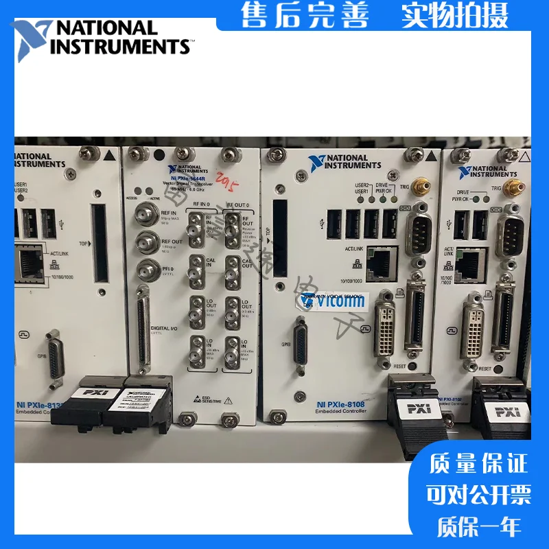 American NI PXI-8109 PXI-8110 PXI Controller, Quad-core Processor Function Package, New Quality