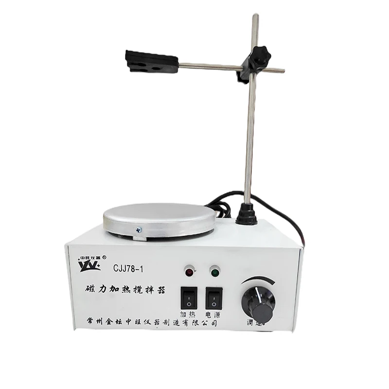 Magnetic Stirrer Hotplate with Heating Plate 78-1 Digital Laboratory Magnetic Mixer AC 110V/ 220V, Max 1000m, Stepless Speedl