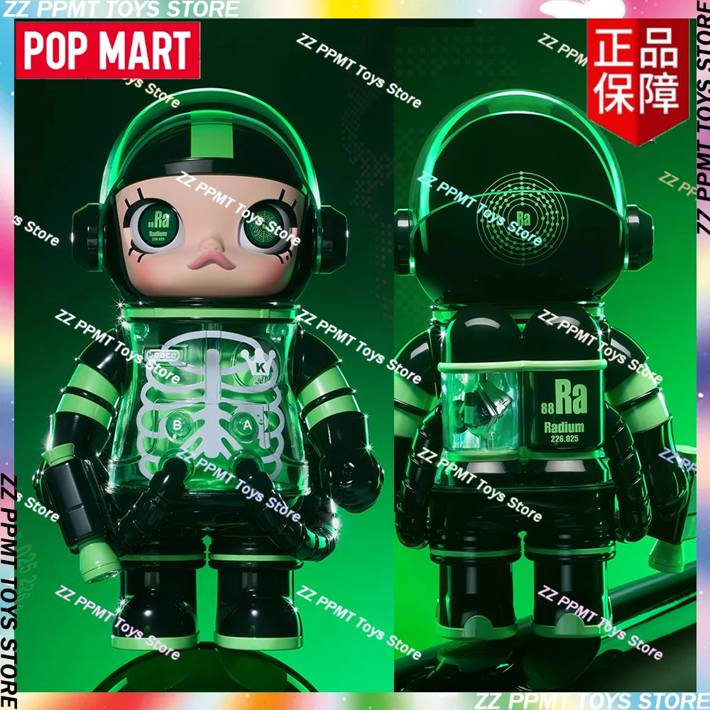 

POP MART MEGA SPACE MOLLY 400% элемент No 88 излучения оригинальная глухая коробка Kawaii аниме фигурка орнамент Kawaii сюрприз подарки игрушка