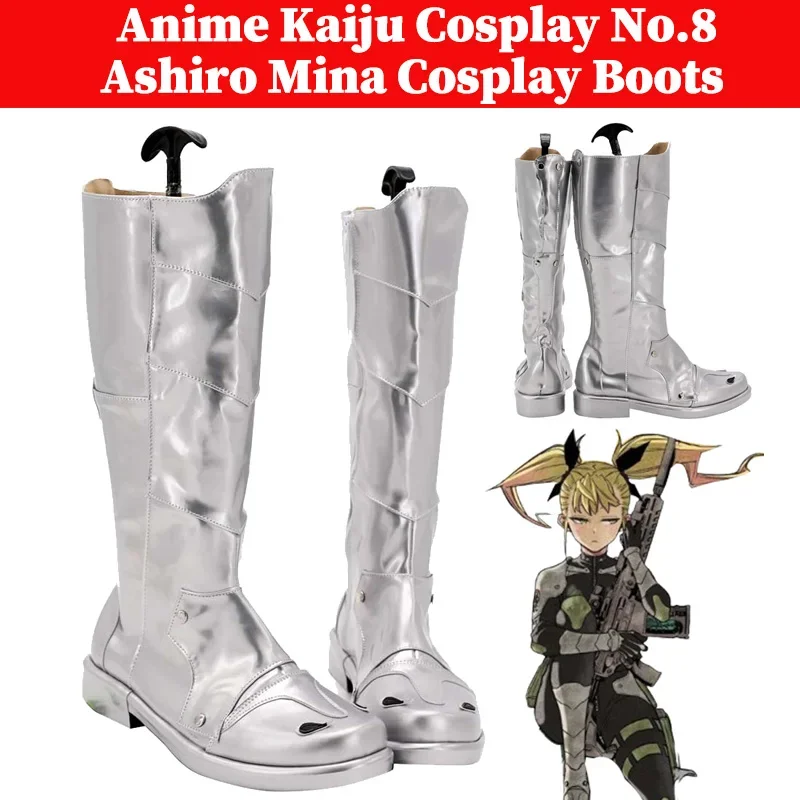 Ashiro Mina Cosplay Sliver Shoes Anime Kaiju Role No.8 Disguise Long Boots Fantasia Costumes Accessory Custom Made Footwear