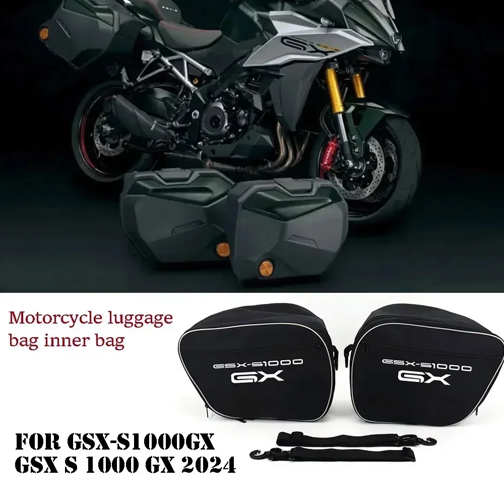 For GSX-S1000GX GSXS1000GX GSX-S S1000 GSXS S 1000 GX S1000GX 2024 New Motorcycle Accessories gsxs1000gx Liner Inner Luggage Ba