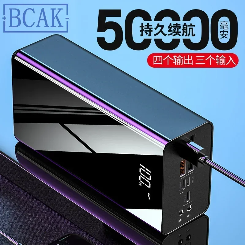 BCAK flagship store 50000 MAh 100000 MAh  Factory Wholesale Ultra-large Capacity Power Bank 2A Fast Charging Customized Mobile