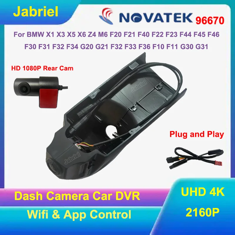 

Видеорегистратор UHD 4K для BMW 1/2/3/4/5/6/7 серии F01 F02 F03 F04 Z4 Автомобильный видеорегистратор для BMW F01, F10, F11, F12, E70 (2010-2012) , Plug&Play
