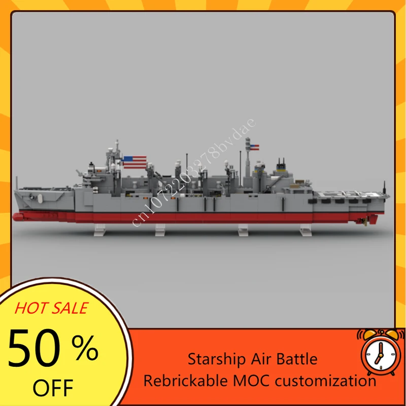 

1560 шт. USNS Supply (T-AOE 6) Пазлы Набор военных кораблей в сборе Креативная головоломка Подарок на день рождения и Рождество Игрушки для детей в возрасте