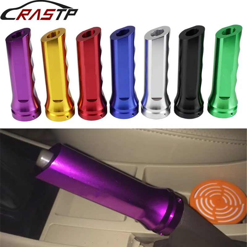 غطاء مقبض فرامل اليد المعدل للسيارات، سبائك الألومنيوم، غطاء رافعة فرامل اليد للسيارات، غطاء معدل لمقبض فرامل اليد #1