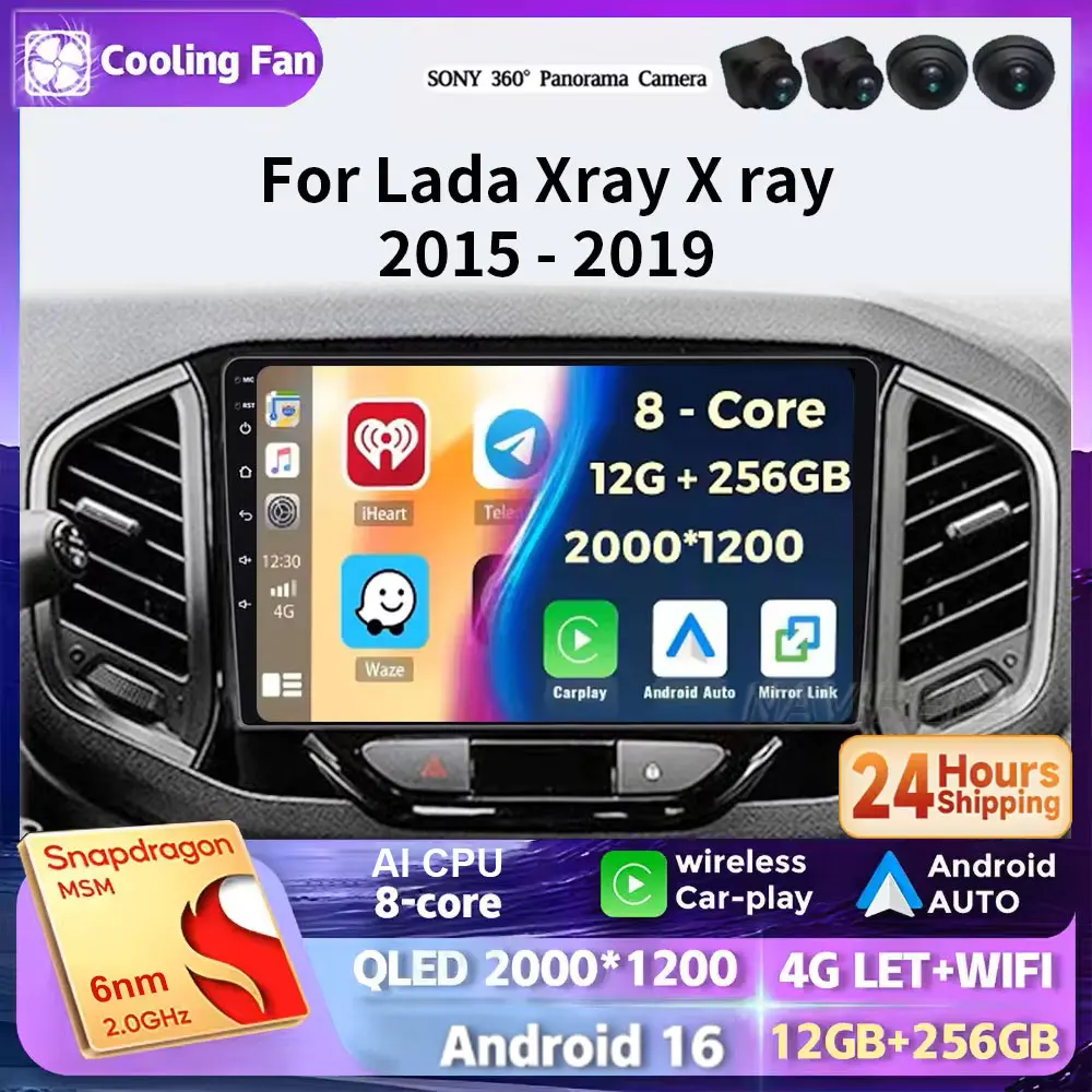 2 DIN Android 16 Car Radio Multimedia Player For Lada X-ray Xray 2015 2016 -2019 GPS Navigation Built In Carplay Auto BT 5G DVD