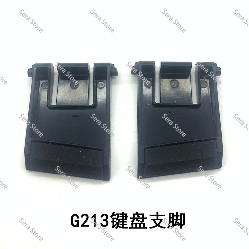 G213 Keyboard Feet, Foot Pads, Brackets, Keyboard Accessories Original Disassembly Keycaps