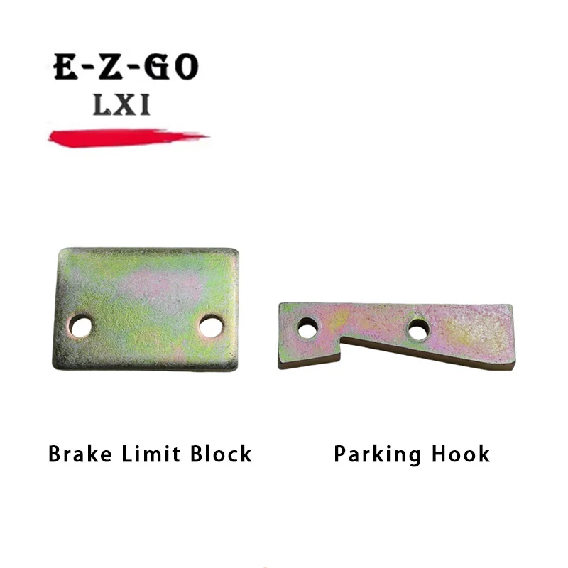 Golf cart parking hook brake retainer plate limit block for EZGO LXI patrol viewing excursion electric brake fixing block alloys