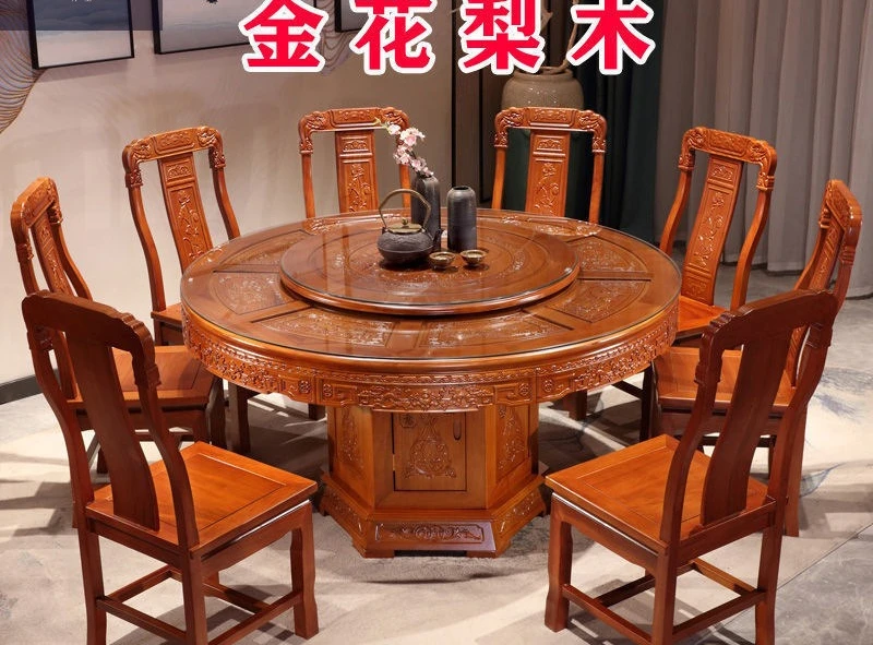 Gouden palissander eettafel en stoel combinatie Chinese antieke bloem