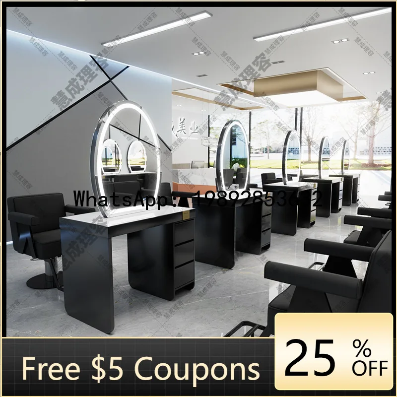 H24   Salon Perm and Dye Mirror Table Hair Salon Special Stainless Steel Cabinet Hair Mirror Barber Shop Double-Sided Mirror