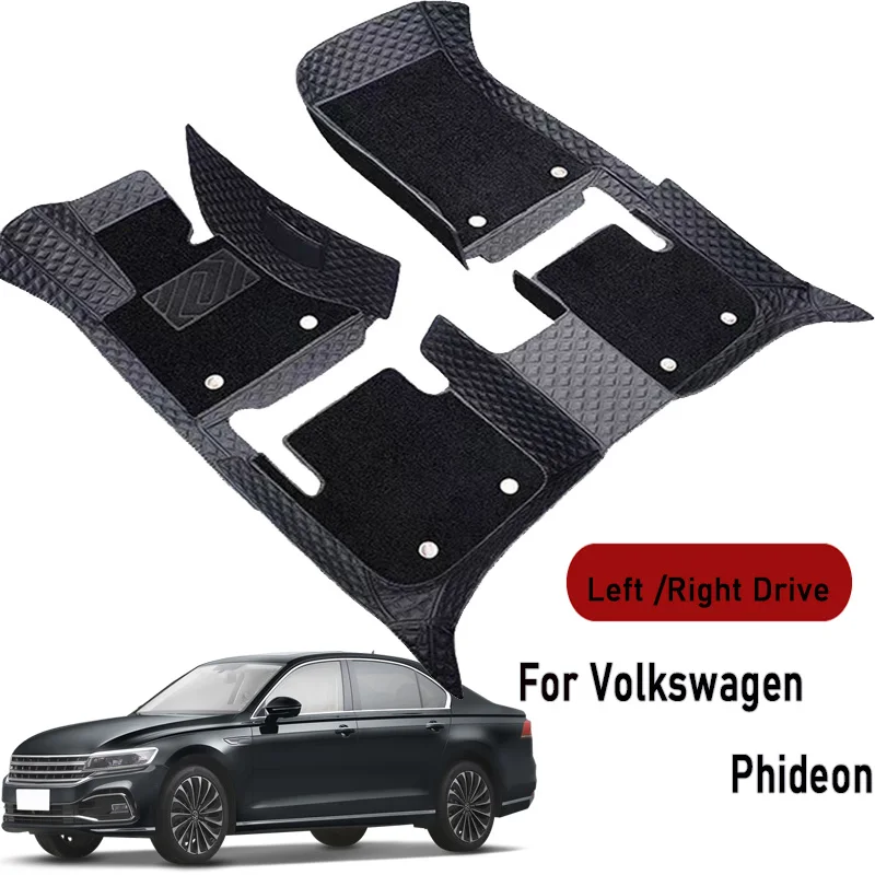Car floor mats for Volkswagen Phideon 2016 2017 2018 2019-2021 Customauto foot Pads automobile carpet cover interior accessories
