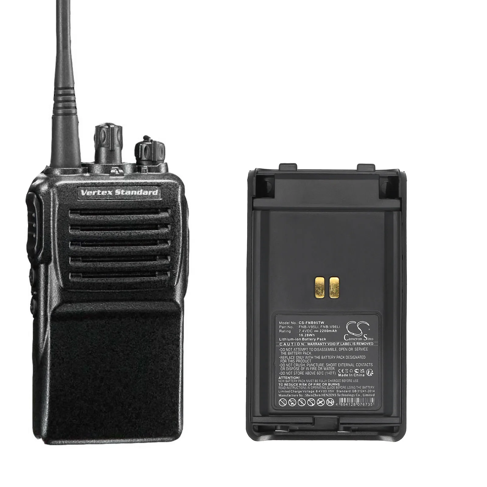 Li-ion Two-Way Radio Battery for Vertex, 7.4V, 2200mAh, Compatible Models: VX350, VX-350, VX351, VX-351, VX354