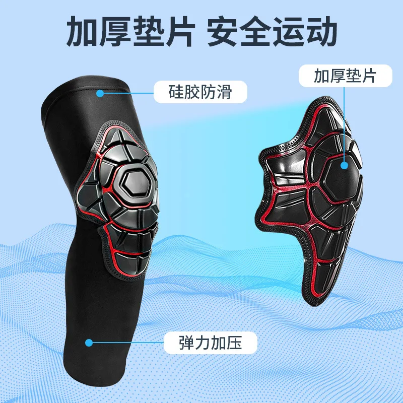 Motorcycle Knee Pads Elbow Anti-fall Locomotive Off-Road Protective Gear Leg Protector Gear Windproof Knight Cycling Sports Knee