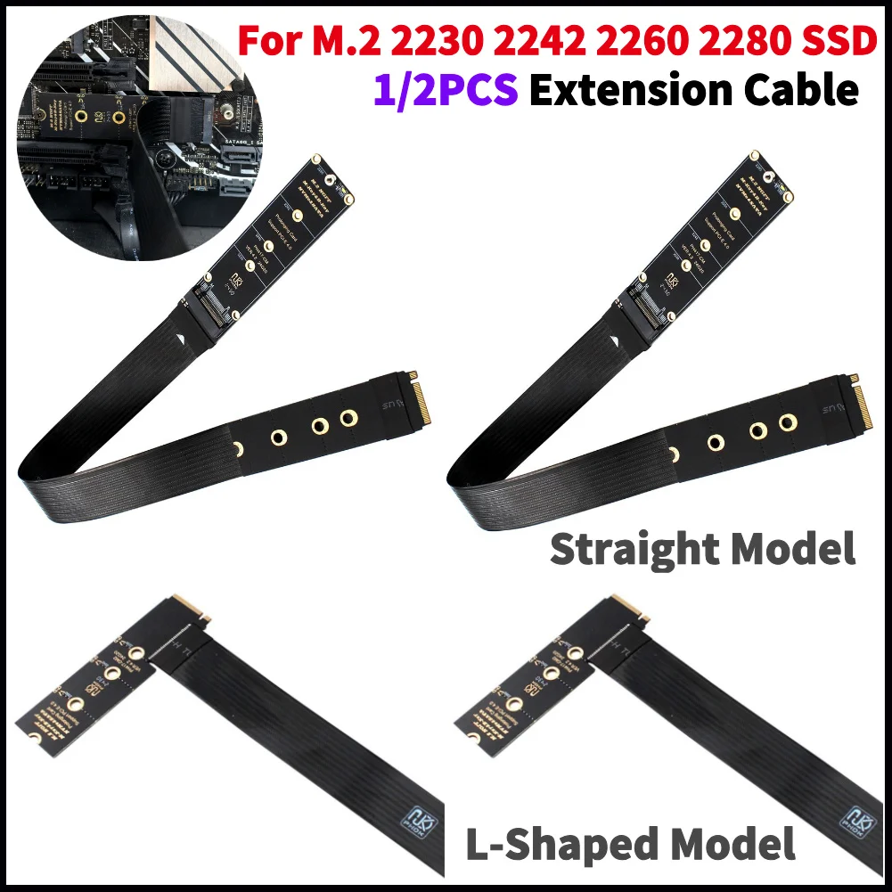 

Кабель-удлинитель M.2 NVMe (1/2 шт.) для SSD и видеокарты, M.2 SSD PCI-Express 4.0x4, удлинительный кабель M-Key для карт-райзеров для твердотельных накопителей