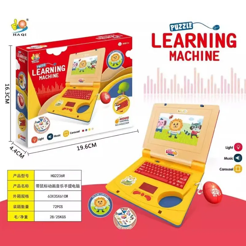 Gesimuleerde laptop voor kinderen in het Engels, speelgoed voor vroeg leren, oplichtend muzikaal cartoonspeelgoed (vereist batterijen)