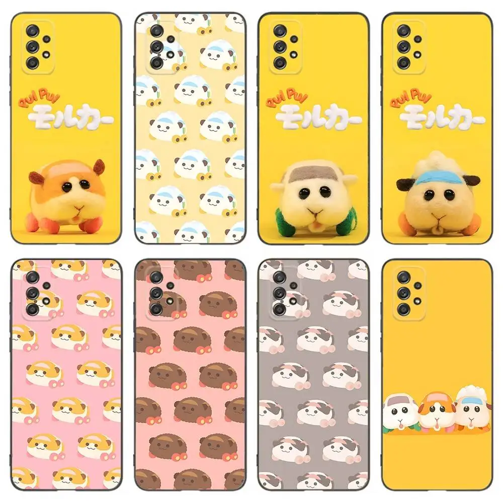 Cute Pui Pui M-MOLC… - image