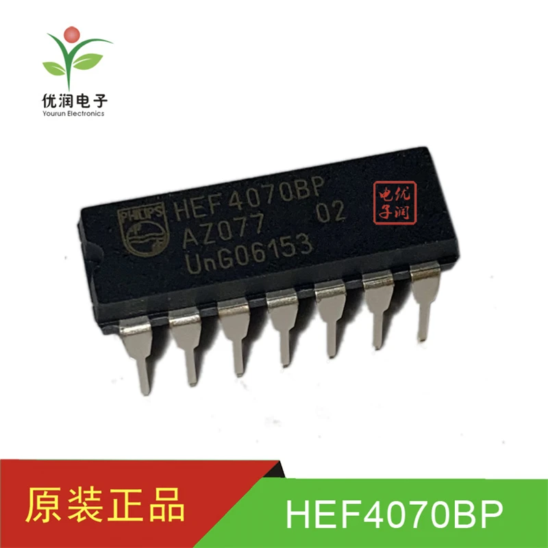 20PCS/New imported original HEF4070BP CD4070BE DIP-14 direct insertion four way 2-input XOR gate