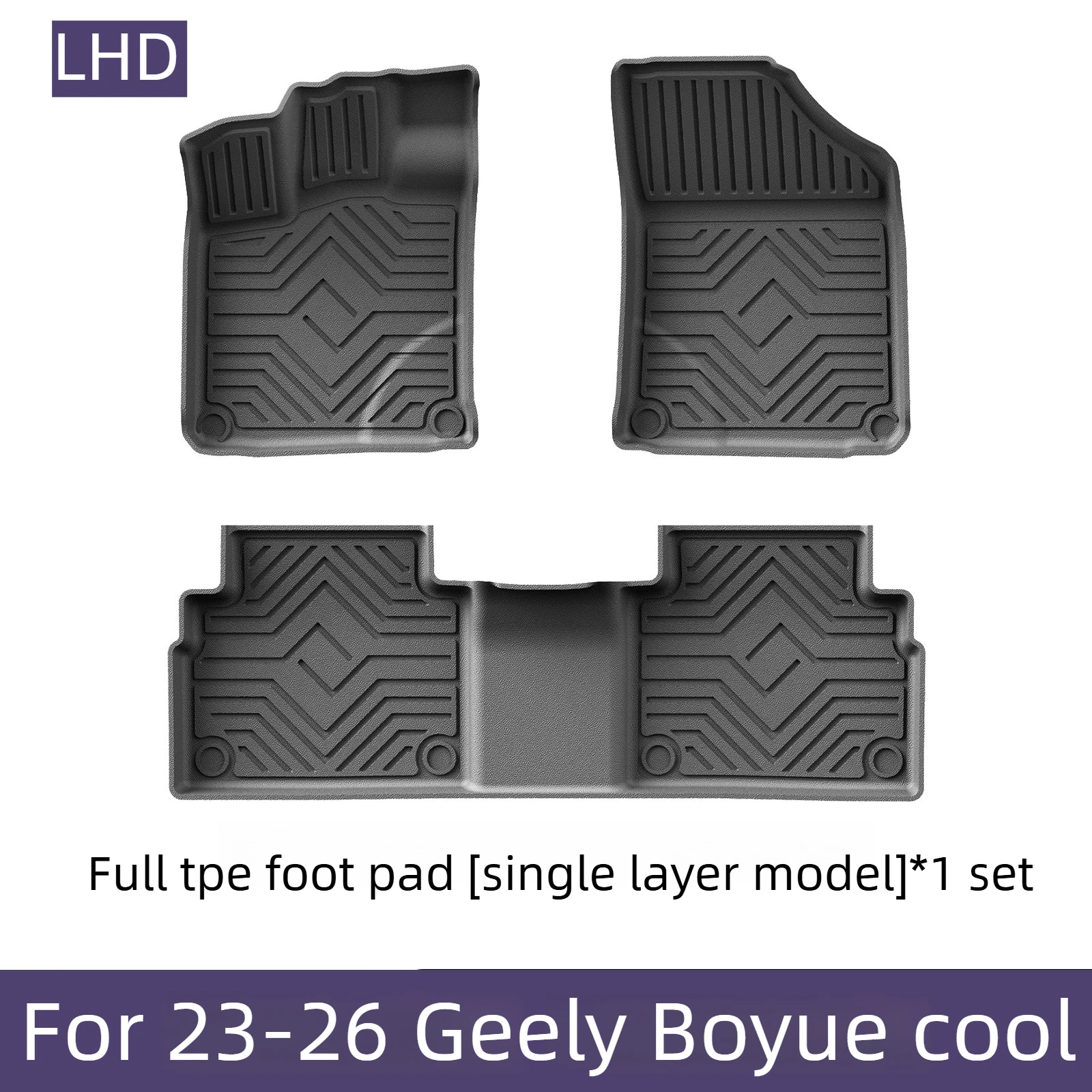 3D High-Edge TPE Car Mats for 2023–2026 Geely Boyue COOL (LHD) – Waterproof, Stain-Resistant, Durable, Precision Fit