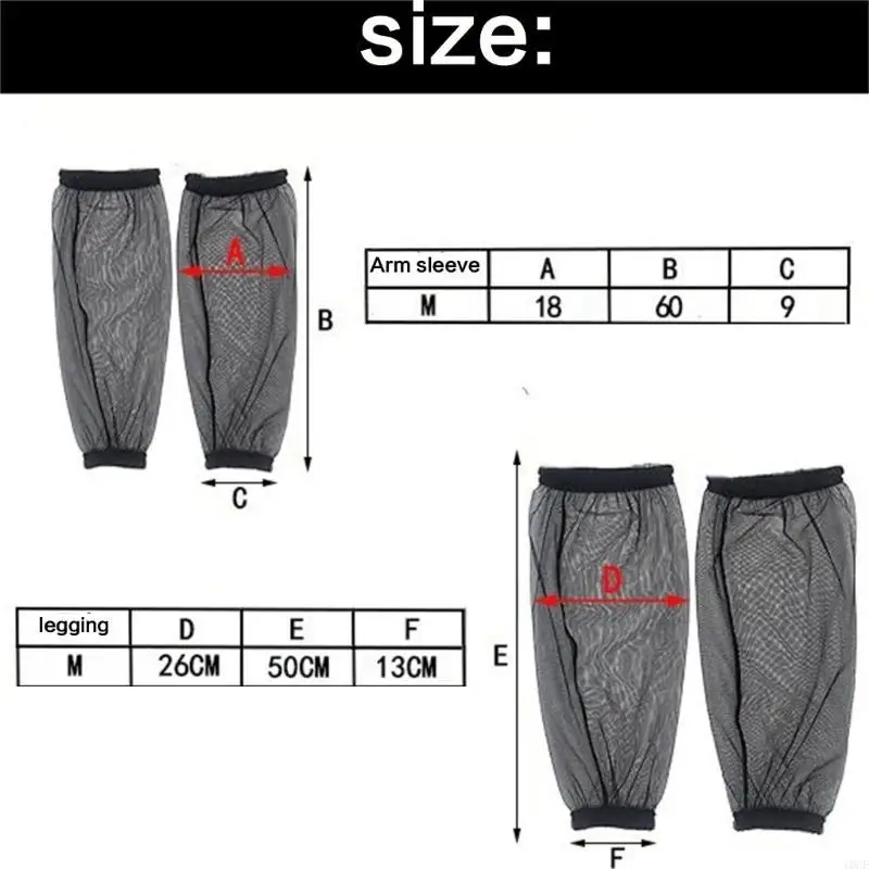 2lots Outdoor Camping Sports Cover Cover Jungle Bugs Leg Covers