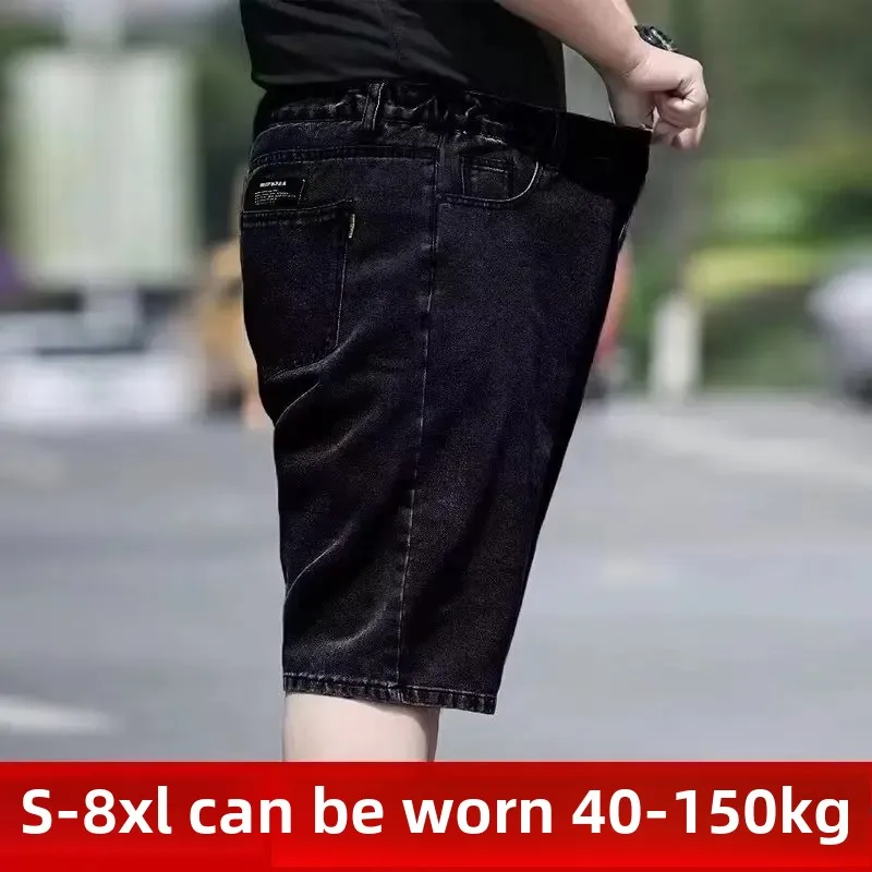 Trendy Denim Shorts For Men Loose Fit Summer Style 5 Point Workwear Plus Size Comfortable Mid Waist Men's Pants