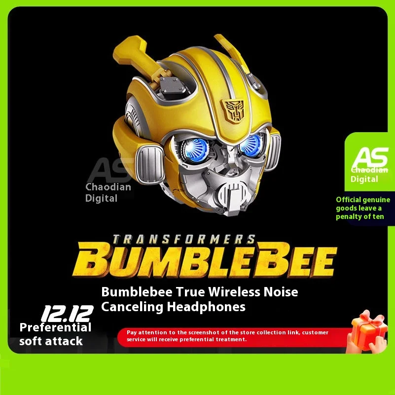 Transformers Earbuds H1 High-Quality Genuine Bluetooth Earphone Cool Bumblebee Mecha-Shaped Headset High Quality Zinc Alloy