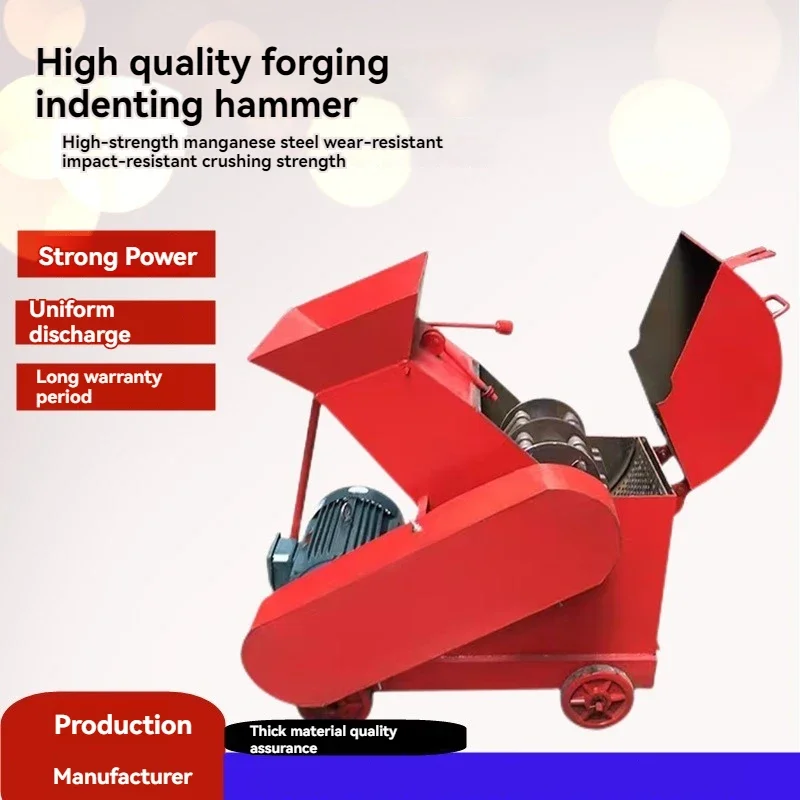 

Hammer Crusher, Construction Waste Stone Brick Stone Crusher, Concrete Brick Multi Material Crusher