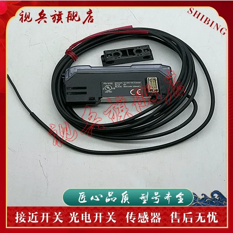 FS-V11 FS-V21 FS-V22 FS-V31 FS-V33 FS-V11P FS-V21R FS-V21PR FS-N11N FS-N11P FS-N13N FS-N18P for Speed Sensor Replacement
