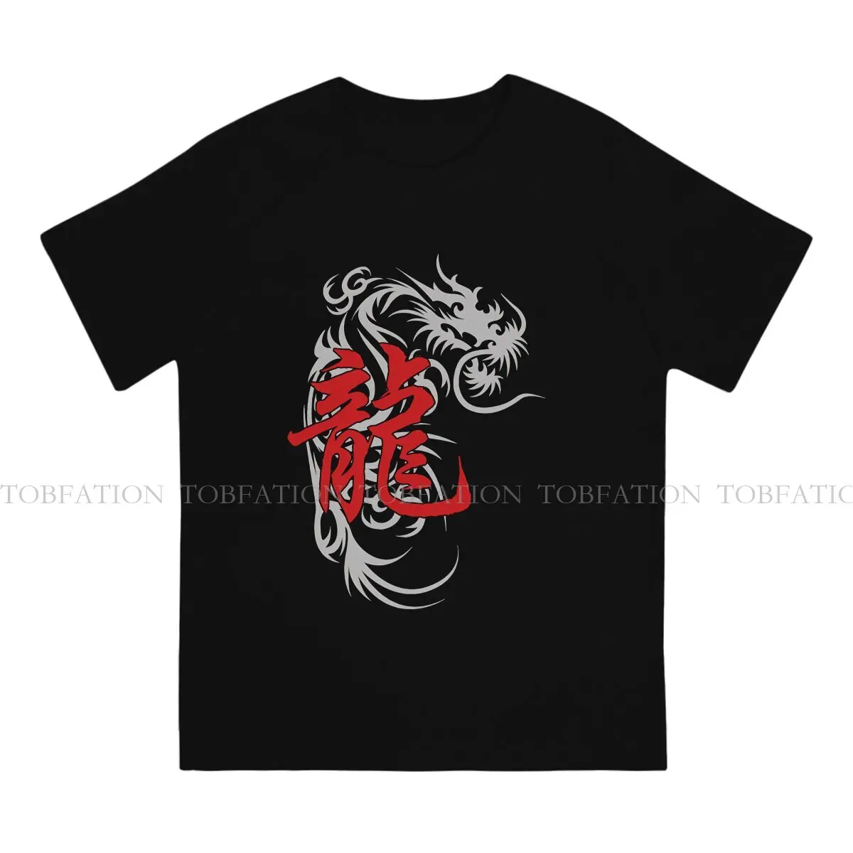 Chinese Zodiac Dragon Symbol Essential Harajuku TShirt Dragon Design Printing Tops T Shirt Male Tee 100% Cotton Gift Clothes