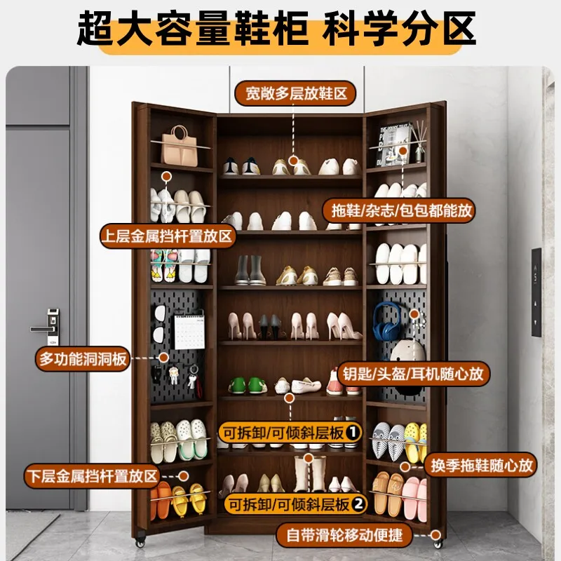 Shoe large capacity multi-layer oversized household storage integrated against the wall, high for corridor outside the door