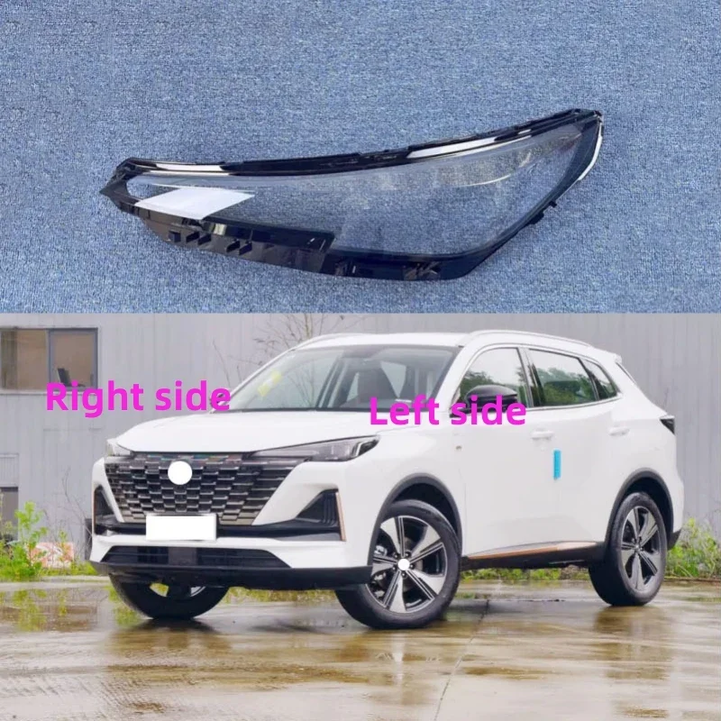 

Для CHANGAN CS55 PLUS 2022 2023, корпус автомобильной фары, крышка фары, линза для фар, стекло, авто, крышка корпуса