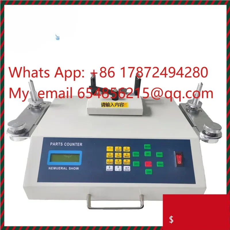 

Chip Counting Machine Electronic Component Reel Counter Smd Reel Counter Detect Leak Chip Counter Machine