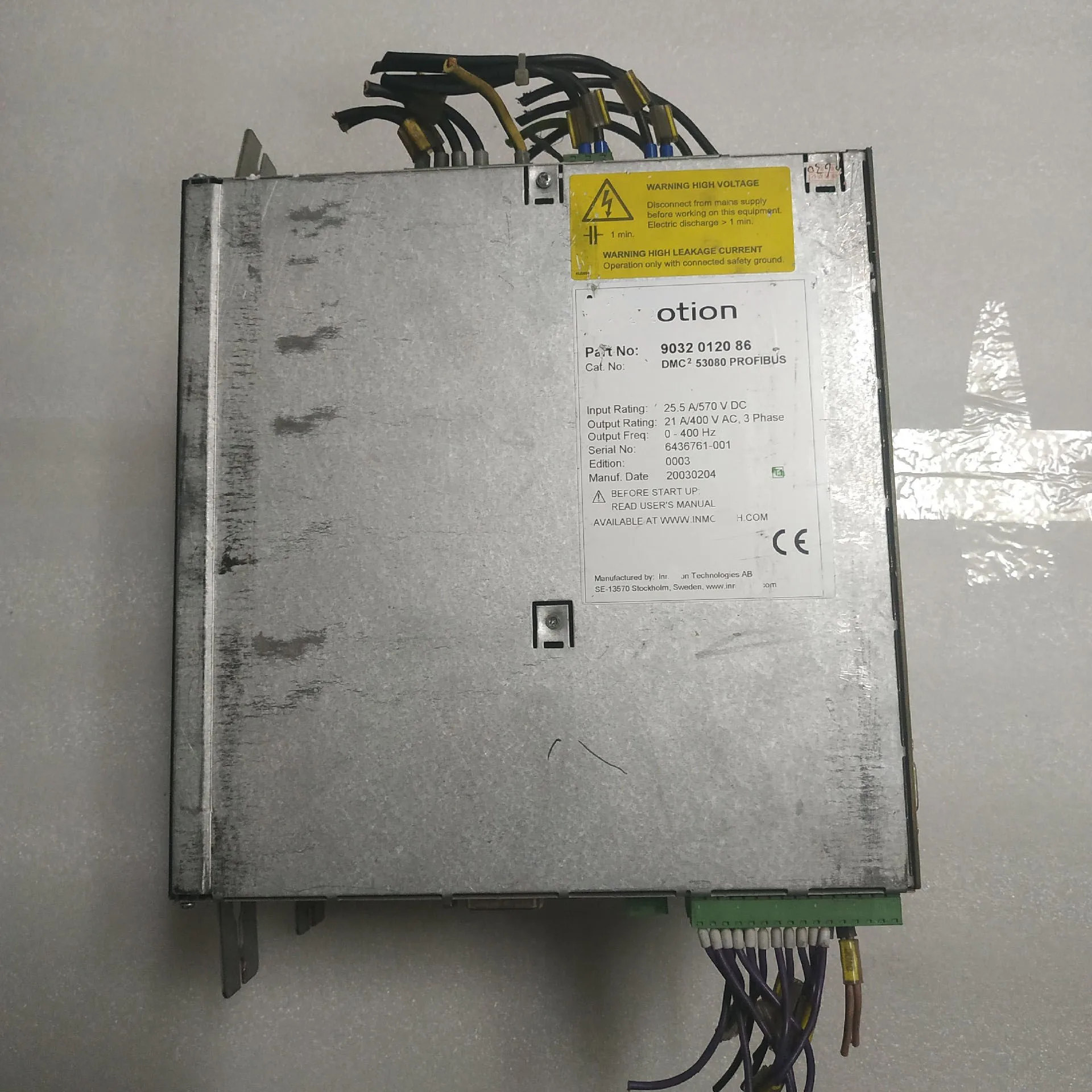 Сервопривод DMC2 53080 для Danaher