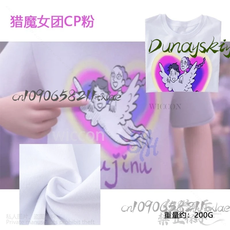 RUJINU Coppia Fan T-shirt Jinu Rumi Cuore Amore Uniforme Anime Film Kpop Demone Cosplay Kawaii Carino Bello Regali di Halloween Cos