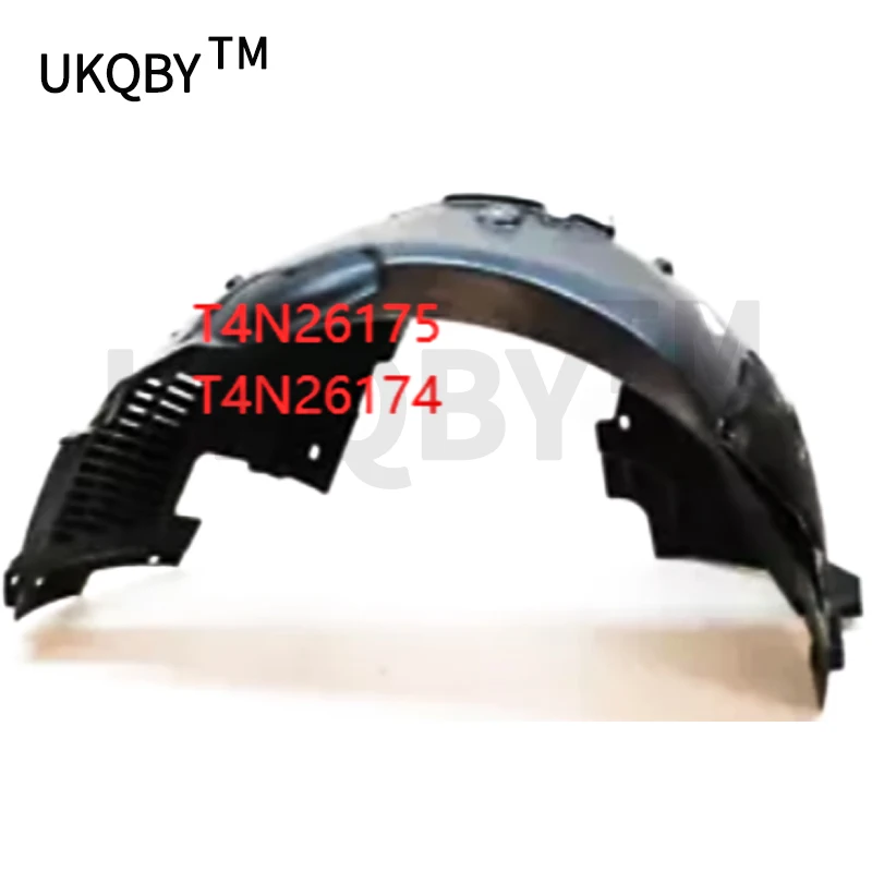 

Ja gu ar XE Se ri es 2015 Front and rear wheel housing liner Wheel arch liner