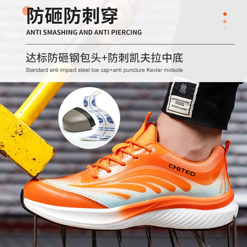 New fashionable trend lightweight breathable anti-smash anti-puncture safety shoes protective shoes steel head work shoes