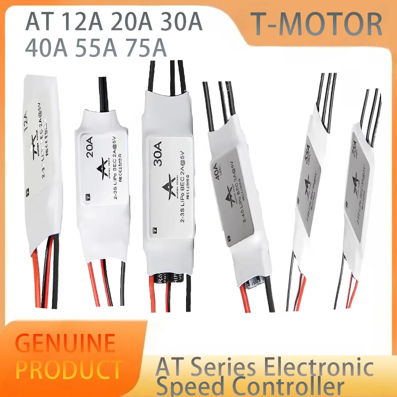 

T-MOTOR AT series ESC AT 55A AT20A AT30A AT40A AT50A AT75A AT115A ESC for rc fixed wing airplane Remote Control
