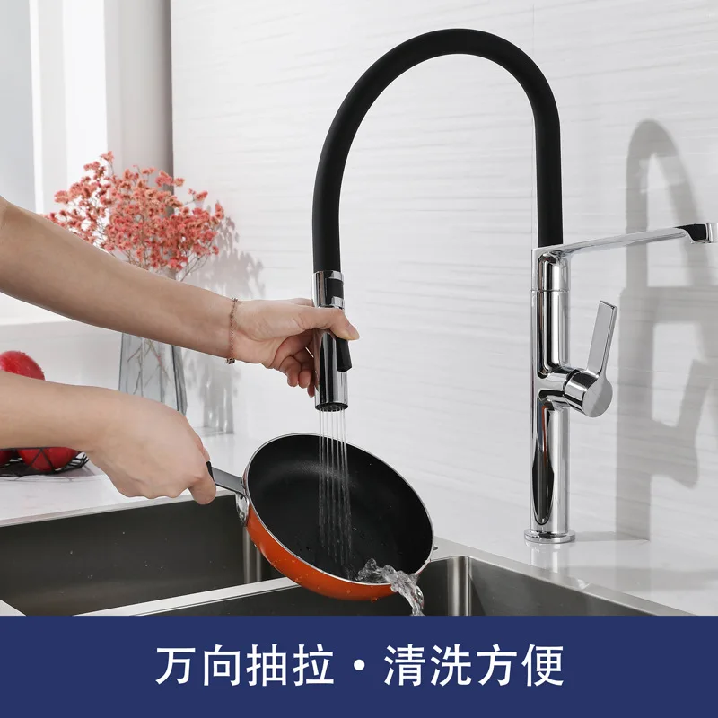 European gun ash universal silicone hose magnetic suction sink faucet high hot and cold