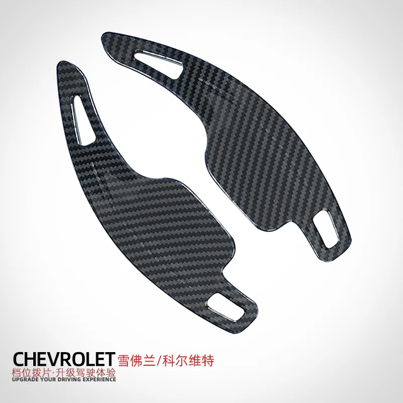 For Corvette C7 Chevrolet Camaro steering wheel shift paddles, Bumblebee gear shift accelerator