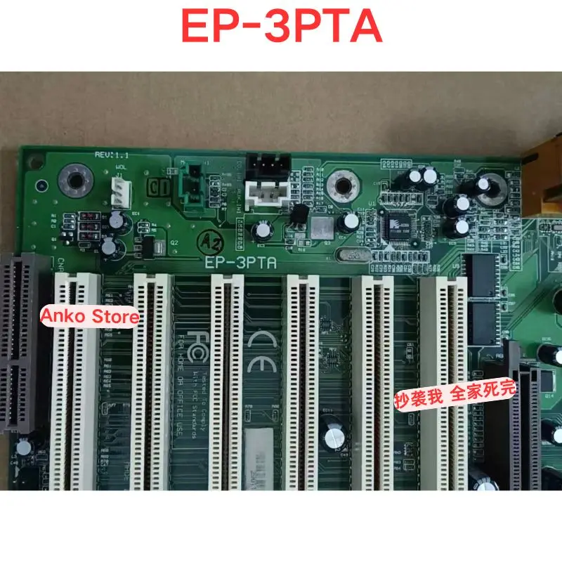 Second-hand test OK  EP-3PTA motherboard