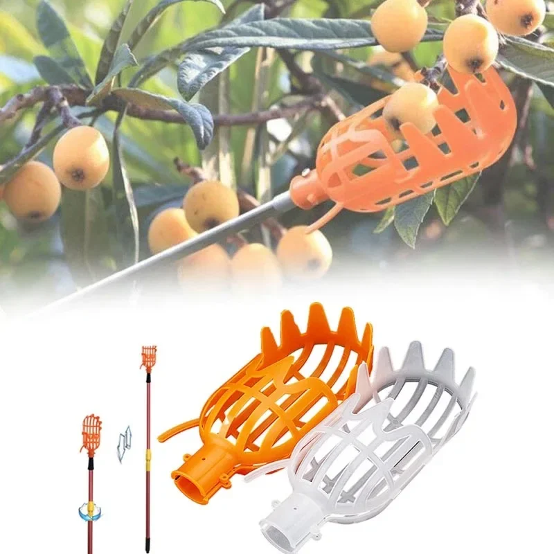 Garden Basket Fruit Picker Head Plastic Fruit Picking Tool High-altitude Fruit Picker Picking Loquat Picking Bayberry Tool