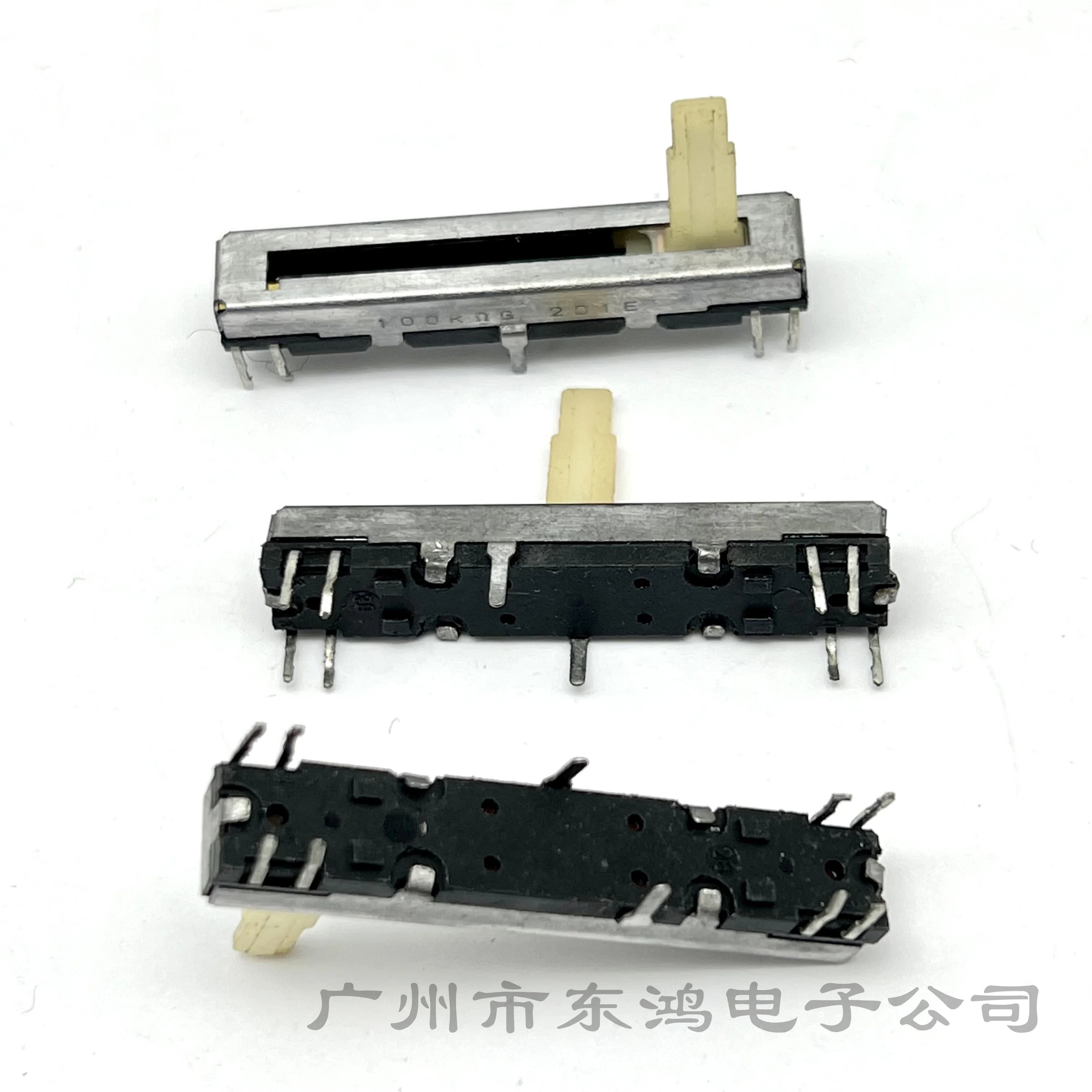 2 pcs Japan 4.5 cm slide potentiometer B100K plastic shaft length 15MM mono band center positioning