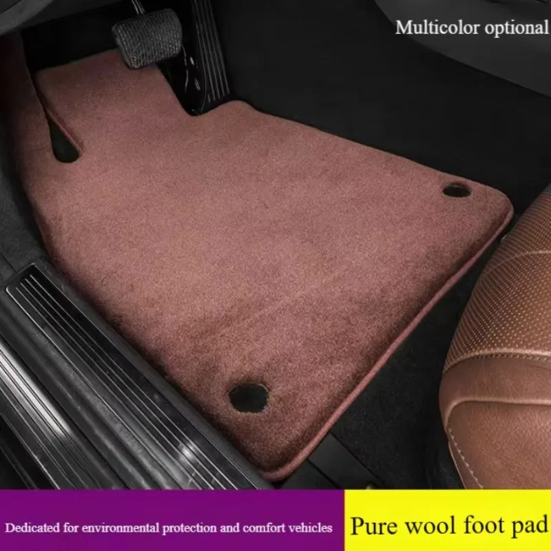 Premium Wool  Car Floor Mats Luxury Anti-Slip Carpet Mats 2cm Thick No Odor Custom Fits All Models 2/5/7 Seats